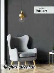 کاغذدیواری طوسی تیره  s123-201009