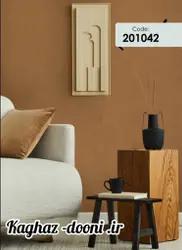 کاغذدیواری قهوه ای تیره s123-201042