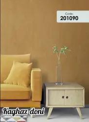 کاغذدیواری قهوه ای تیره S123-201090