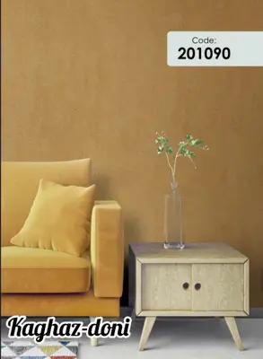 کاغذدیواری قهوه ای تیره S123-201090