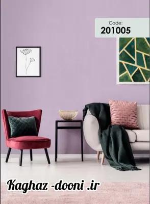 کاغذدیواری بنفش روشن s123-201005