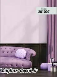 کاغذدیواری بنفش روشنs123-201007