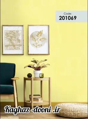 کاغذدیواری زرد روشن s123-201069