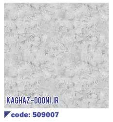 کاغذدیواری کودک طوسی k345-509007