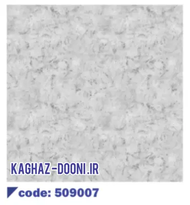 کاغذدیواری کودک طوسی k345-509007