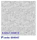 کاغذدیواری کودک طوسی k345-509007