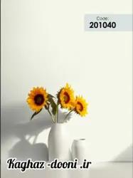 کاغذدیواری سبز خیلی روشن s123-201040