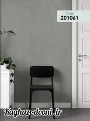 کاغذدیواری طوسی تیره s123-201061