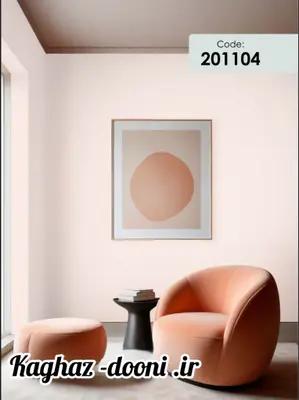 کاغذدیواری قرمز خیلی روشن S123-201104