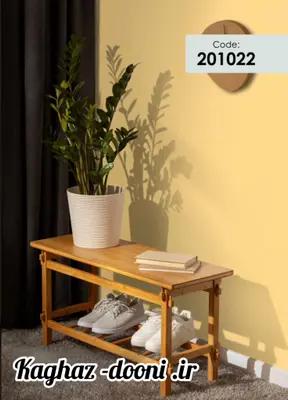 کاغذدیواری نارنجی روشن s123-201022