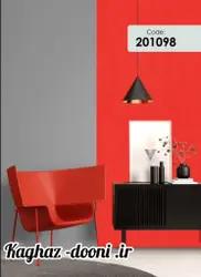کاغذدیواری قرمز S123-201098