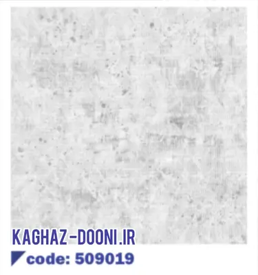 کاغذدیواری کودک ساده k345-509019