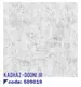 کاغذدیواری کودک ساده k345-509019