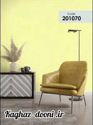 کاغذدیواری زرد خیلی روشن s123-201070
