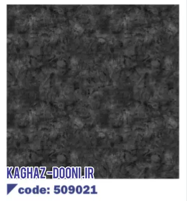 کاغذدیواری اسپرت ساده تیره k345-509021