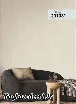 کاغذدیواری کرم روشن s123-201031
