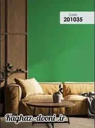کاغذدیواری سبز تیره s123-201035