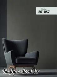 کاغذدیواری طوسی تیره s123-201057