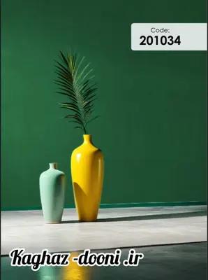 کاغذدیواری سبز تیره s123-201034