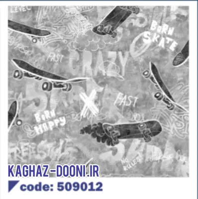 کاغذدیواری کودک طرح دار k345-509012