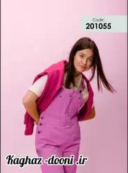 کاغذدیواری صورتی خیلی روشن s123-201055