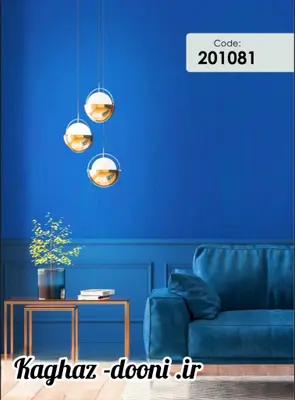 کاغذدیواری آبی تیره s123-201081