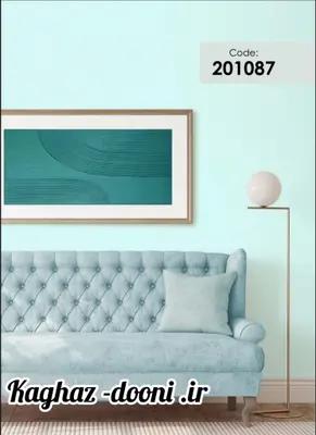 کاغذدیواری ابی خیلی روشن S123-201087