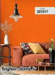 کاغذدیواری نارنجی تیره s123-201017