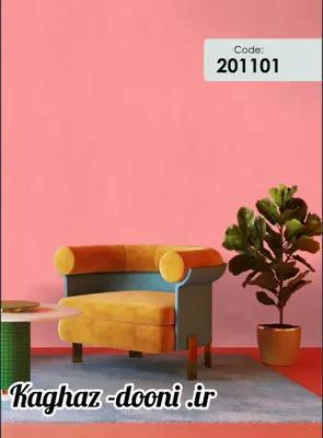 کاغذدیواری قرمز روشن S123-201101
