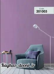 کاغذدیواری بنفش تیره  S123-201003
