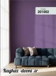 کاغذدیواری بنفش تیره S123_201002
