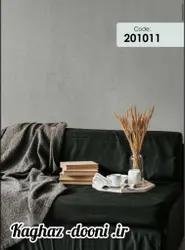 کاغذدیواری طوسی تیره s123-201011