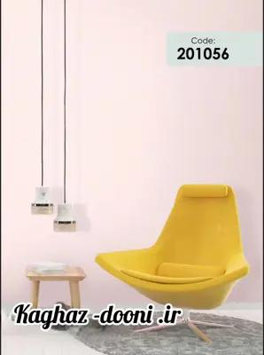 کاغذدیواری صورتی خیلی روشن s123-201056