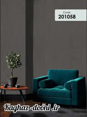 کاغذدیواری طوسی تیره s123-201058