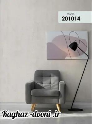 کاغذدیواری طوسی روشن s123-201014