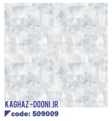 کاغذدیواری کودک k345-509009