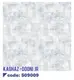 کاغذدیواری کودک k345-509009