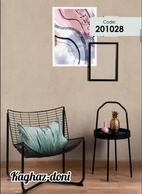 کاغذدیواری قهوه ای روشن s123-201028