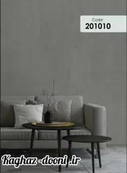 کاغذدیواری طوسی تیره  s123-201010