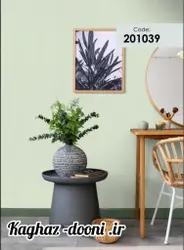 کاغذدیواری سبز خیلی روشن  s123-201039