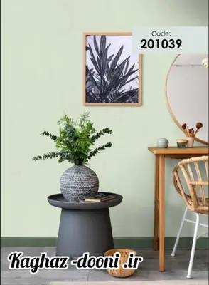 کاغذدیواری سبز خیلی روشن  s123-201039