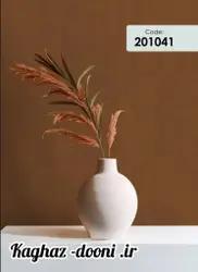 کاغذدیواری قهوه ای تیره s123-201041