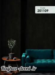 کاغذدیواری مشکی تیره S123-201109