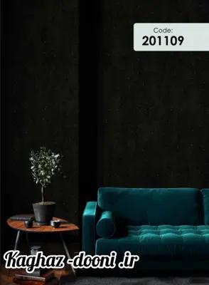 کاغذدیواری مشکی تیره S123-201109
