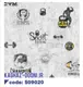 کاغذدیواری اسپرت طرح دار k345-509020