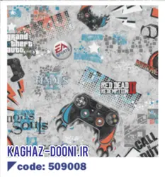 کاغذدیواری کودک k345-509008