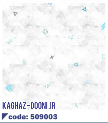 کاغذدیواری کودک ساده k345-509003