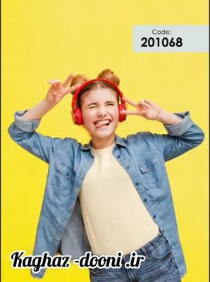 کاغذدیواری زرد روشن s123-201068