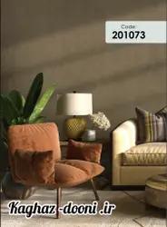 کاغذدیواری طوسی تیره S123-201073
