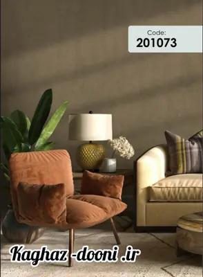کاغذدیواری طوسی تیره S123-201073